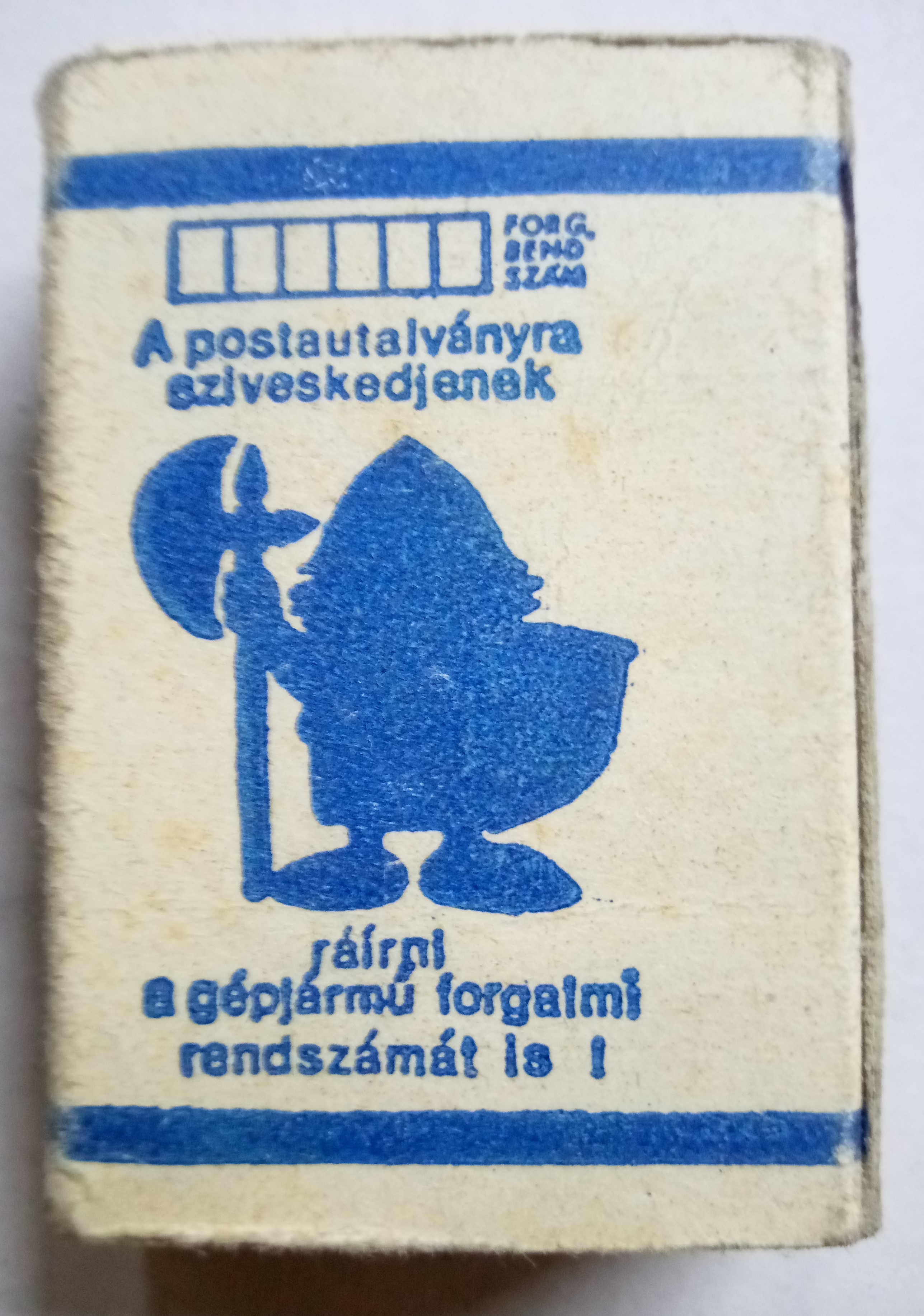 MAĎARSKO 003